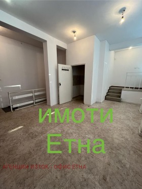     | Imot.bg    2