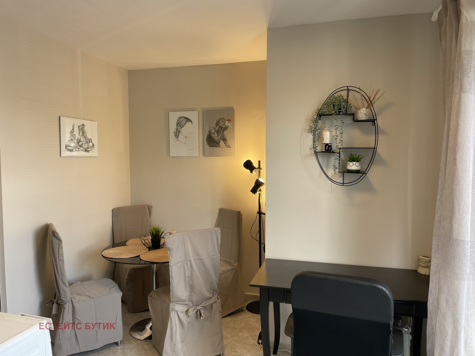 ���� ��� ���� 2-����� | Imot.bg � ����������� 8