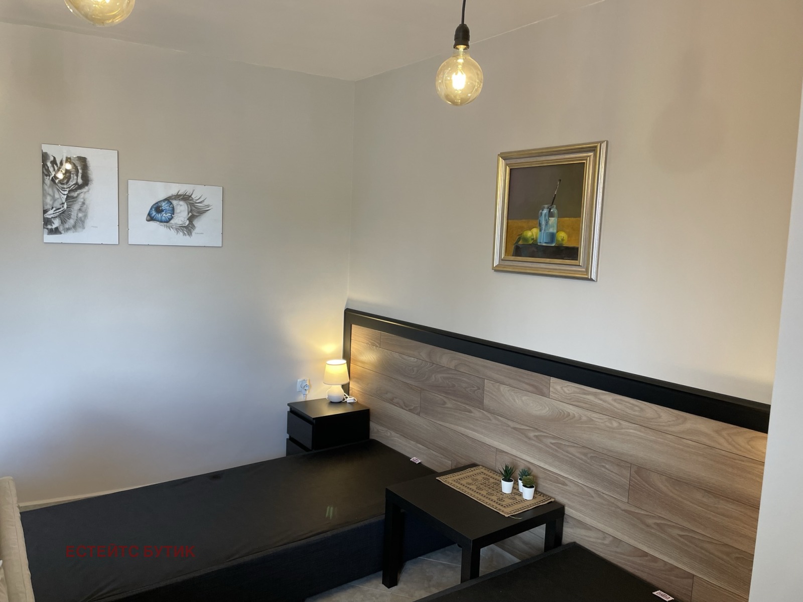 ���� ��� ���� 2-����� | Imot.bg � ����������� 3