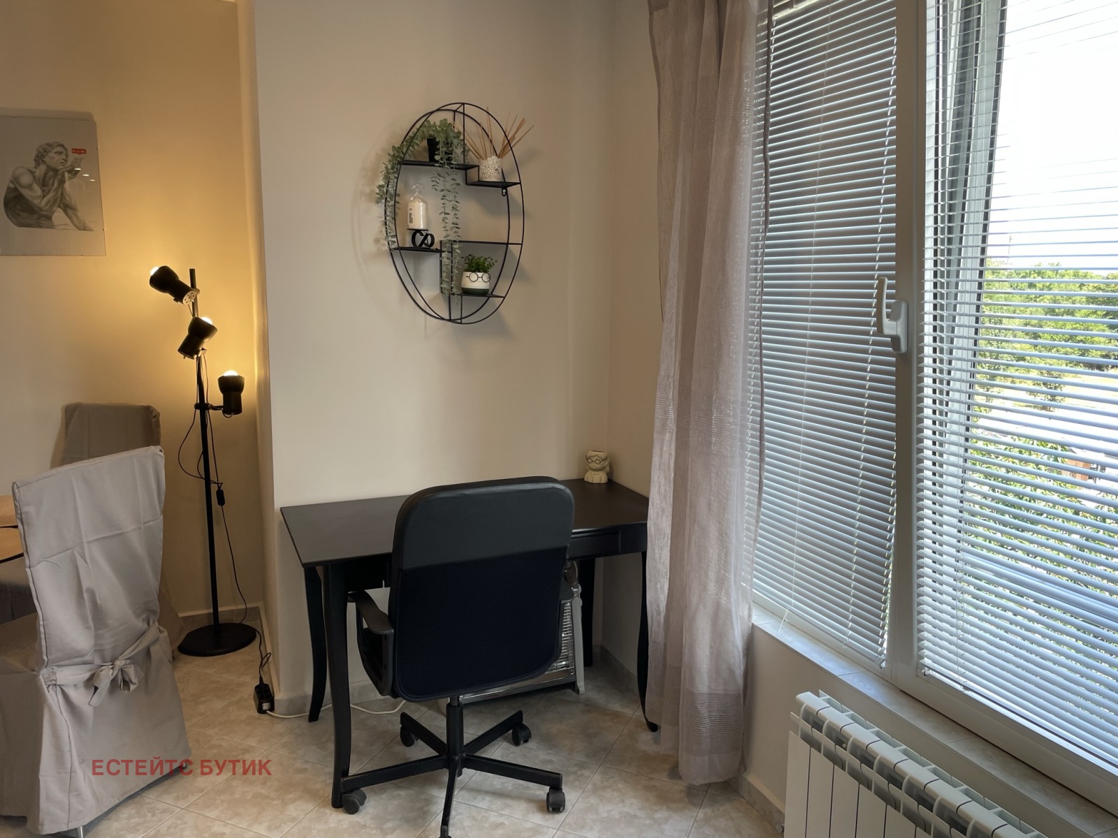 ���� ��� ���� 2-����� | Imot.bg � ����������� 11