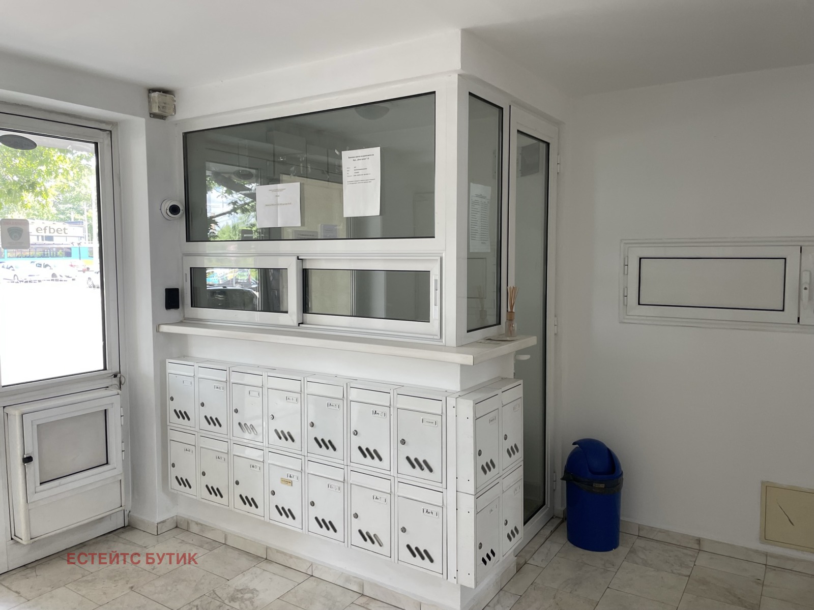 ���� ��� ���� 2-����� | Imot.bg � ����������� 13