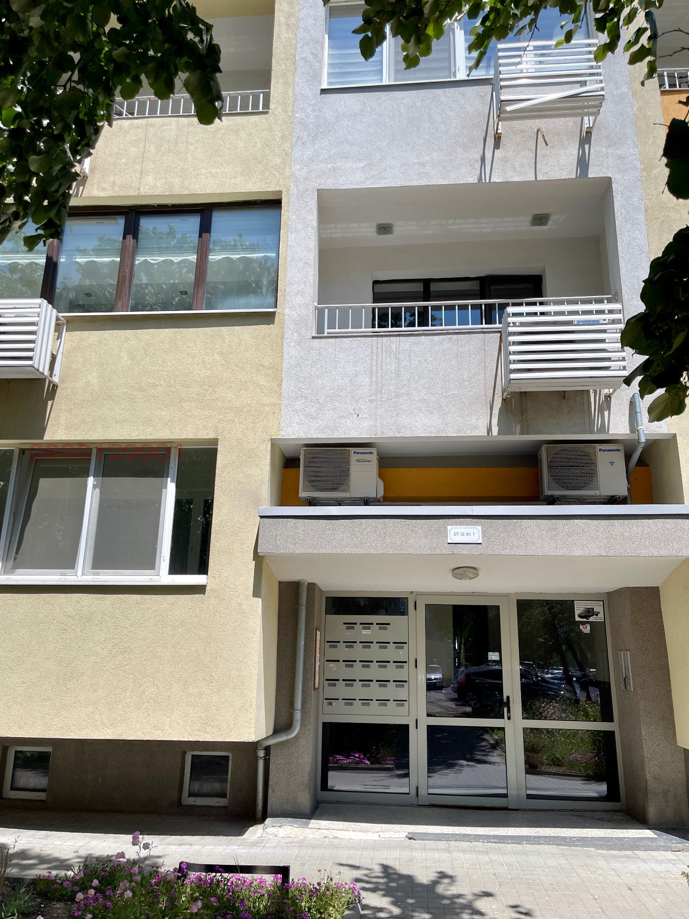 ���� ��� ���� 2-����� | Imot.bg � ����������� 13