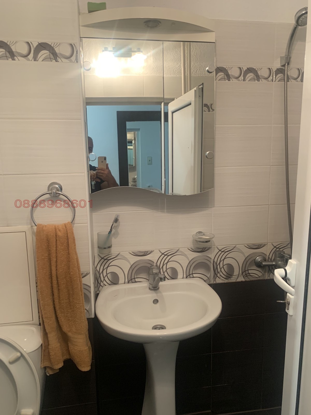 ���� ��� ���� 2-����� | Imot.bg � ����������� 5