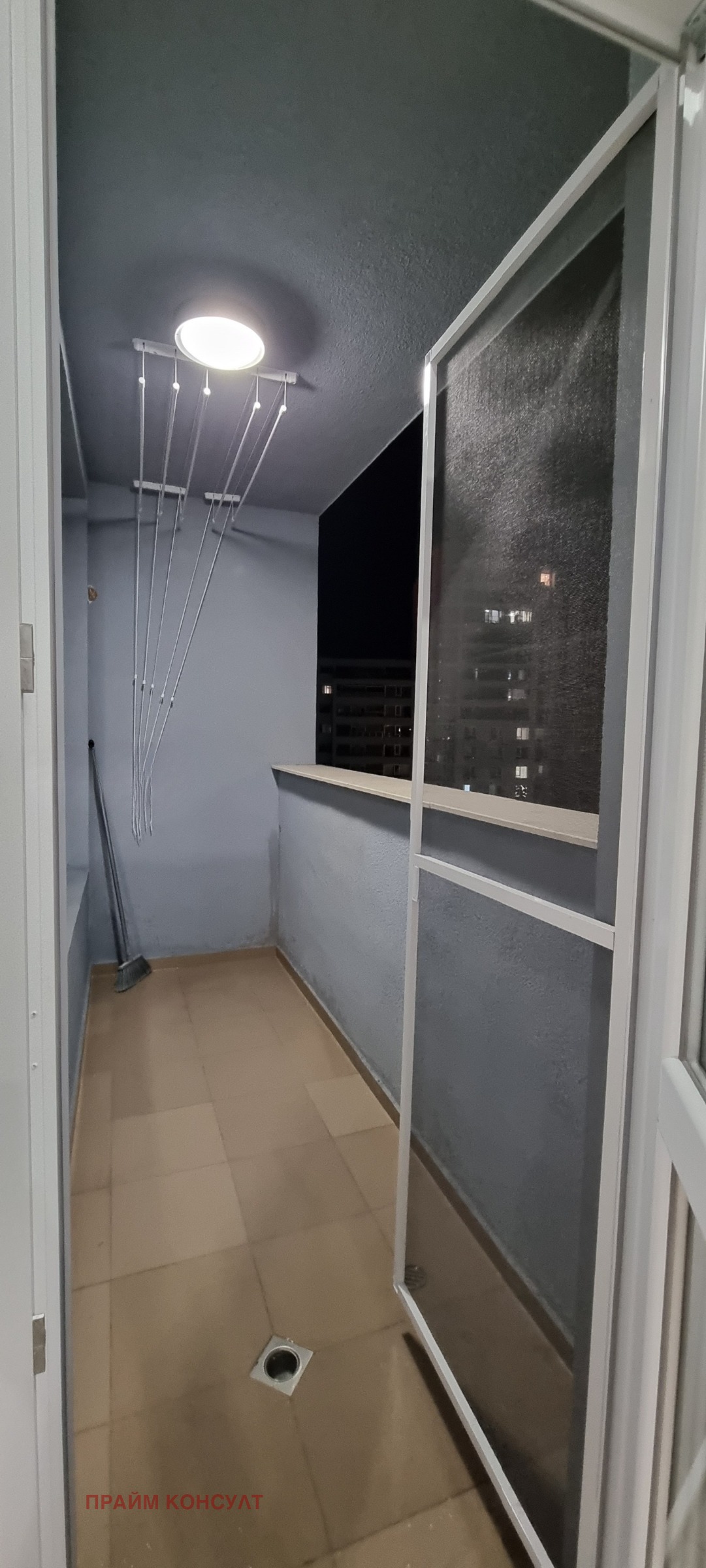 ���� ��� ���� 3-����� | Imot.bg � ����������� 14