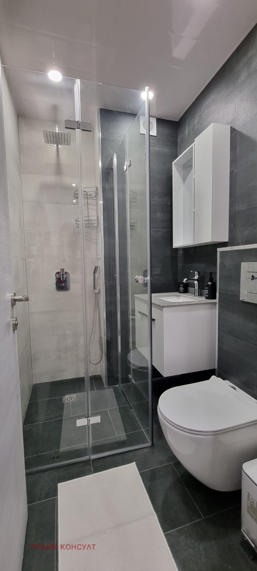 ���� ��� ���� 3-����� | Imot.bg � ����������� 6