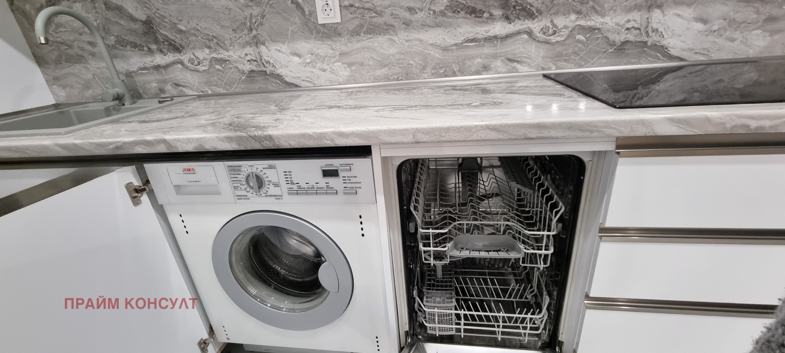 ���� ��� ���� 3-����� | Imot.bg � ����������� 3