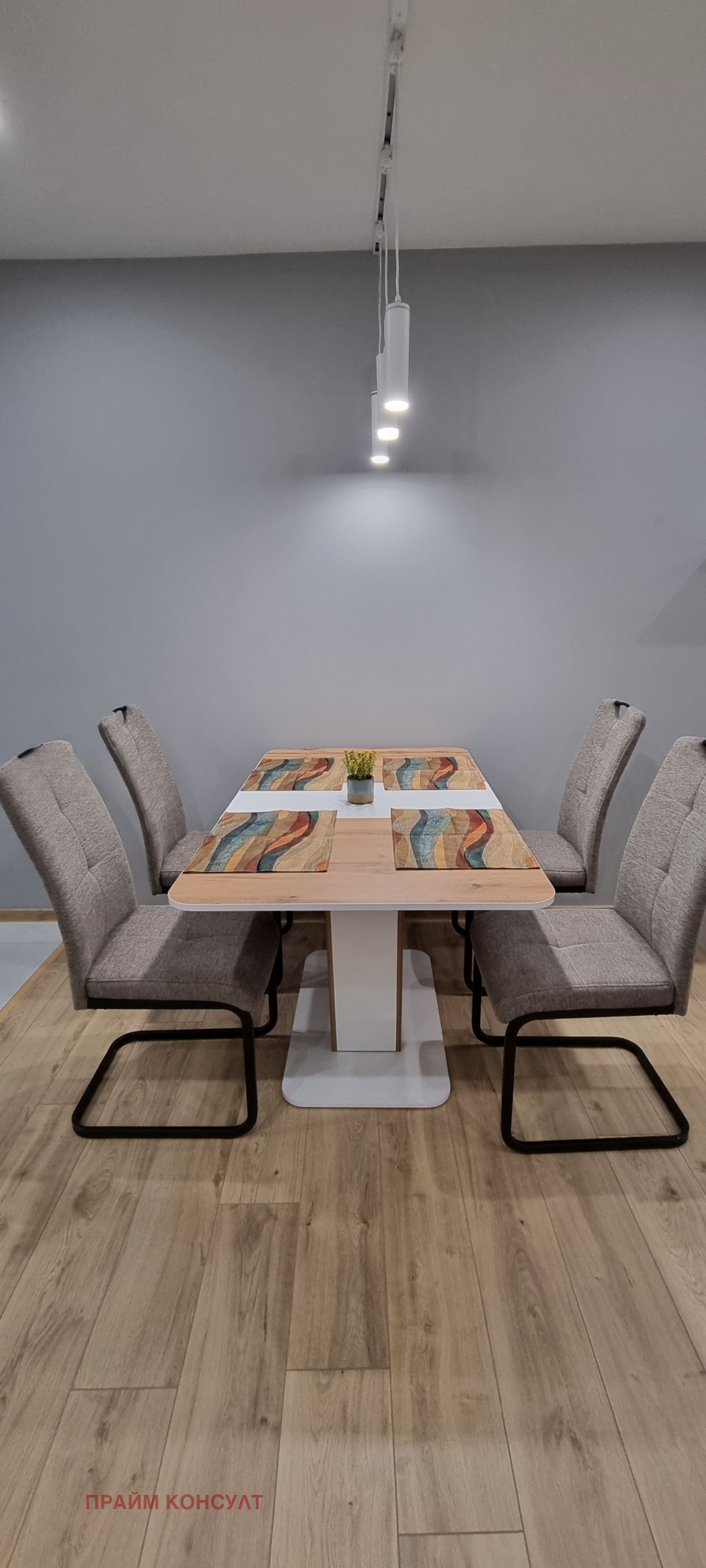 ���� ��� ���� 3-����� | Imot.bg � ����������� 4