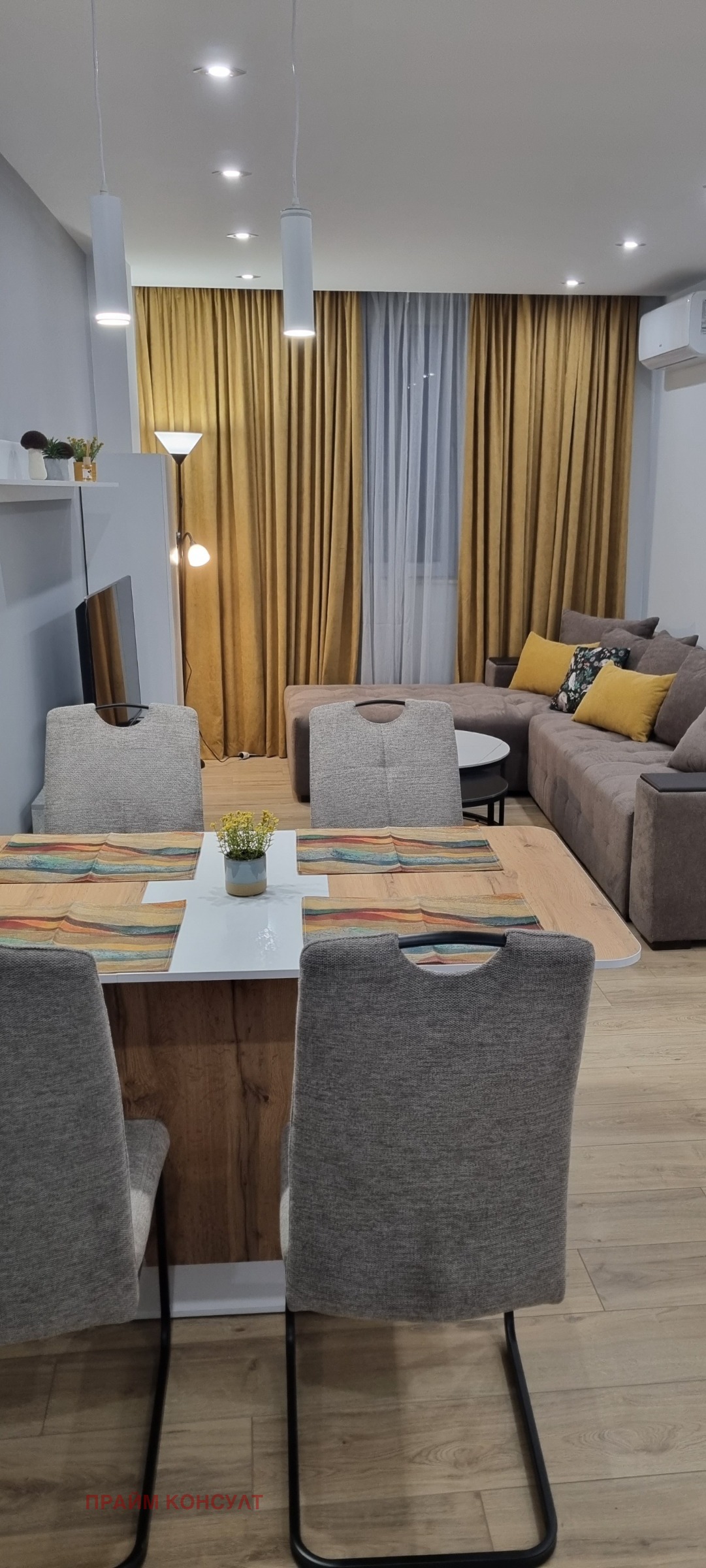 ���� ��� ���� 3-����� | Imot.bg � ����������� 8