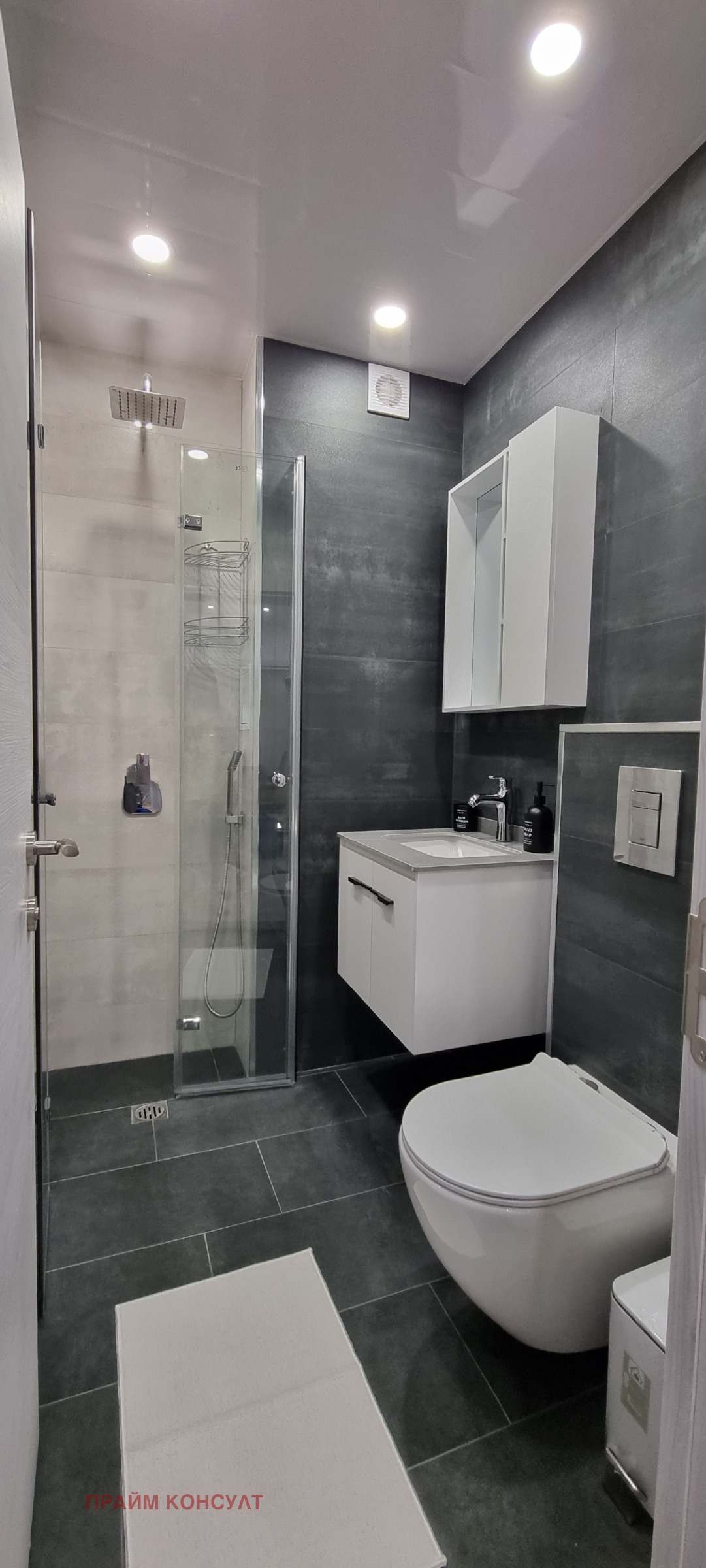 ���� ��� ���� 3-����� | Imot.bg � ����������� 11