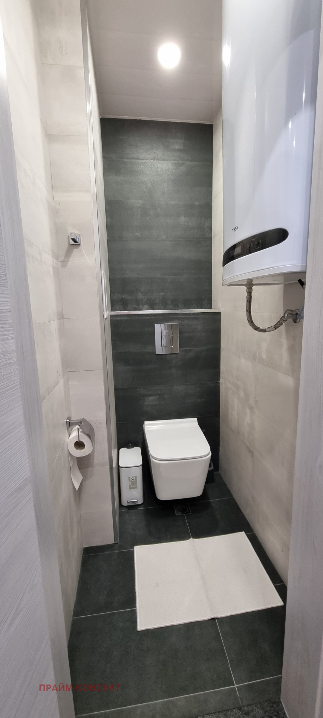 ���� ��� ���� 3-����� | Imot.bg � ����������� 13