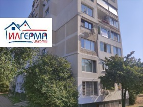 ���� ��� ���� 2-����� | Imot.bg � ����� ������ 16