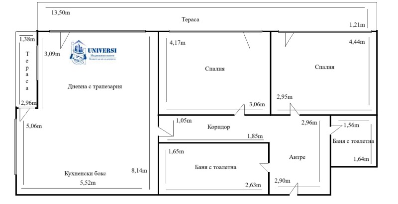 A louer  2 chambres Sofia , Ovtcha koupel , 116 m² | 72871478 - image [12]