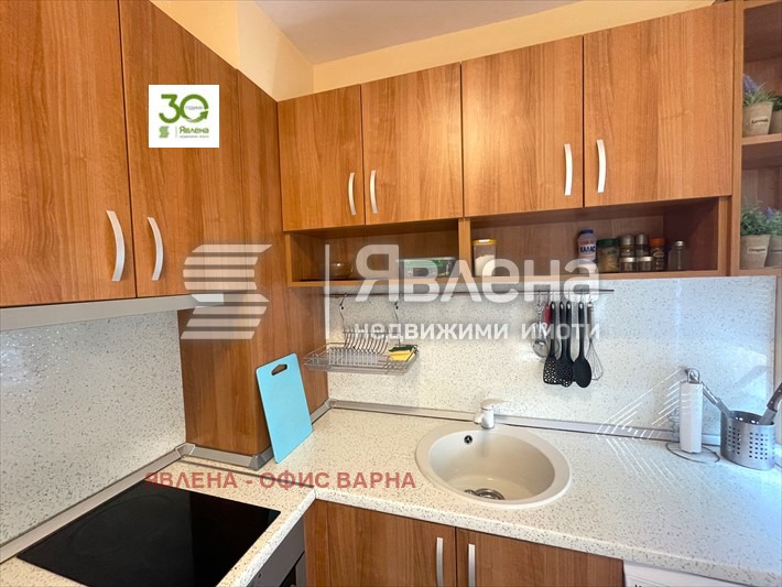���� ��� ���� 3-����� | Imot.bg � ����������� 2