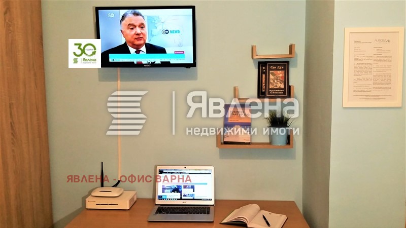 ���� ��� ���� 3-����� | Imot.bg � ����������� 14