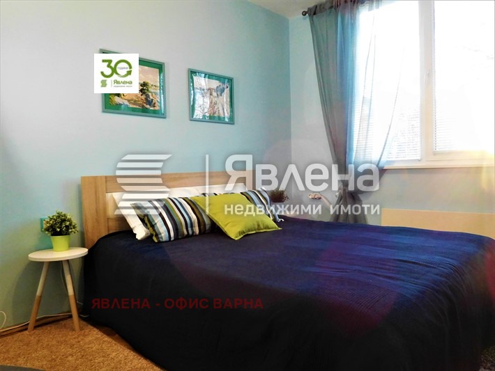 ���� ��� ���� 3-����� | Imot.bg � ����������� 4