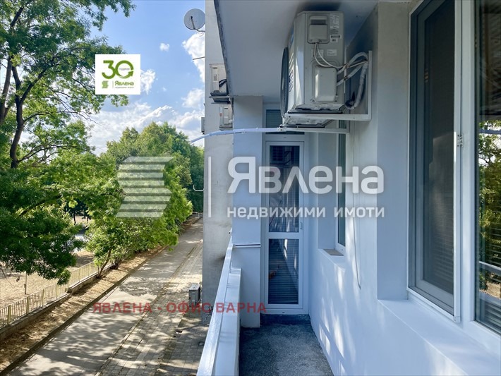 ���� ��� ���� 3-����� | Imot.bg � ����������� 9