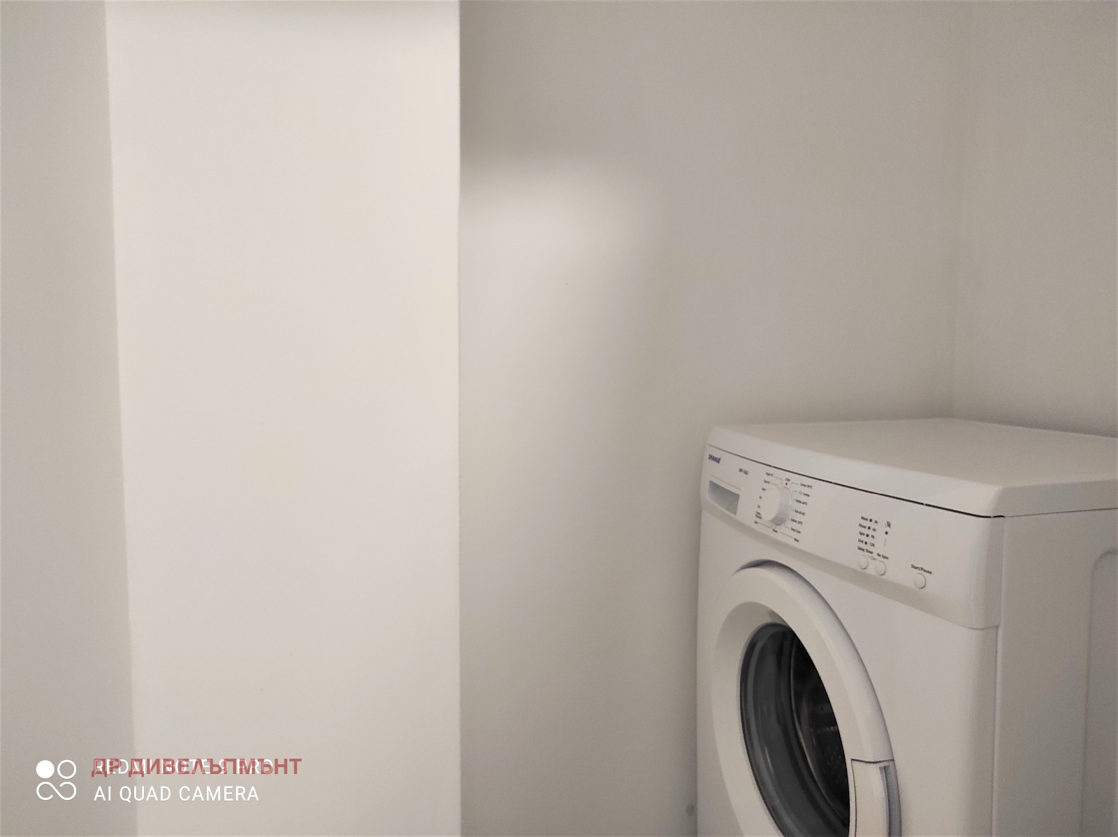 ���� ��� ���� 2-����� | Imot.bg � ����������� 15