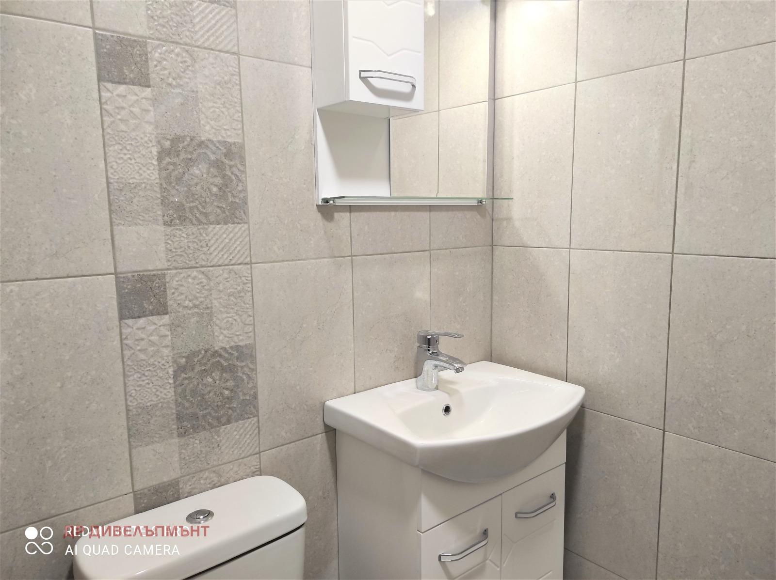 ���� ��� ���� 2-����� | Imot.bg � ����������� 10