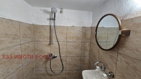 ���� ��� ���� 1-����� | Imot.bg � ����� ������ 5