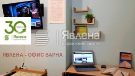 ���� ��� ���� 3-����� | Imot.bg � ����� ������ 13