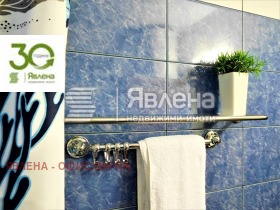 ���� ��� ���� 3-����� | Imot.bg � ����� ������ 11