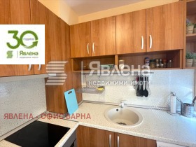 ���� ��� ���� 3-����� | Imot.bg � ����� ������ 2