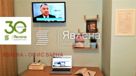 ���� ��� ���� 3-����� | Imot.bg � ����� ������ 14