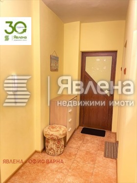 ���� ��� ���� 3-����� | Imot.bg � ����� ������ 7