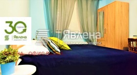 ���� ��� ���� 3-����� | Imot.bg � ����� ������ 3
