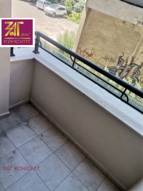���� ��� ���� 3-����� | Imot.bg � ����� ������ 4