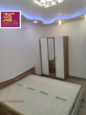 ���� ��� ���� 3-����� | Imot.bg � ����� ������ 7
