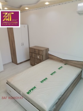 ���� ��� ���� 3-����� | Imot.bg � ����� ������ 11