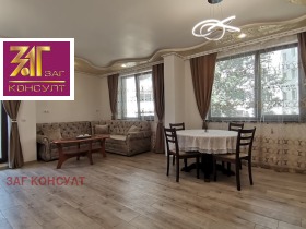 ���� ��� ���� 3-����� | Imot.bg � ����� ������ 5