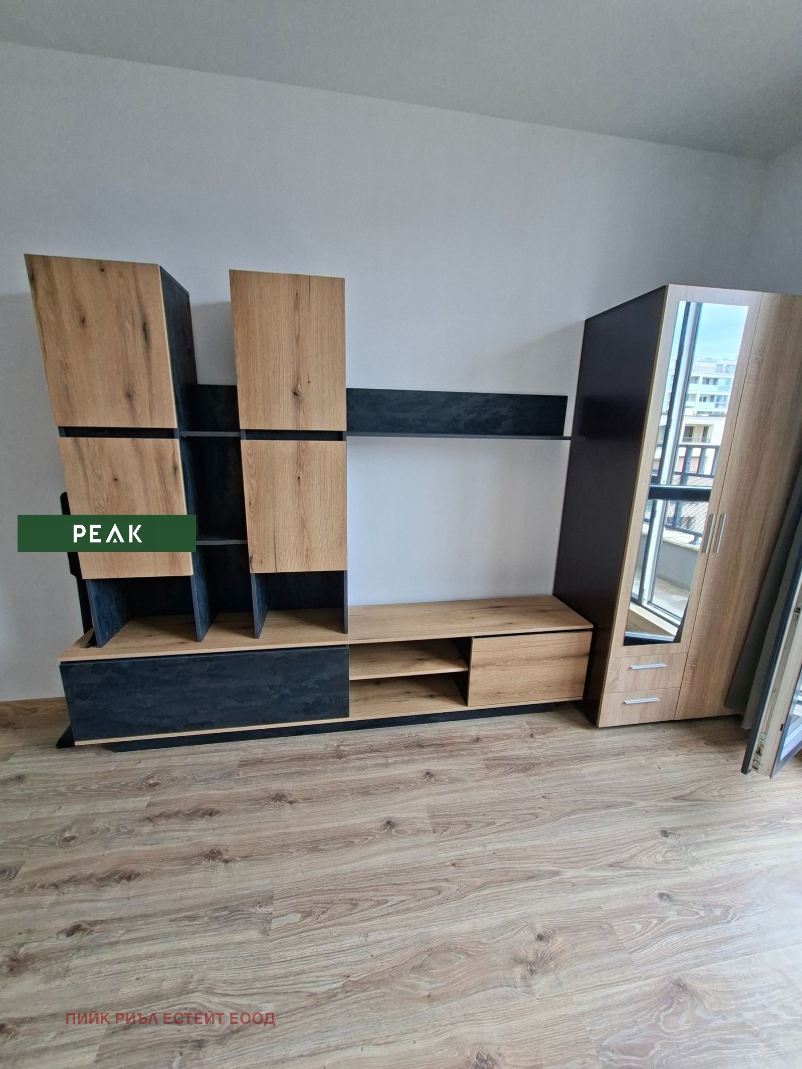 ���� ��� ���� 1-����� | Imot.bg � ����������� 2