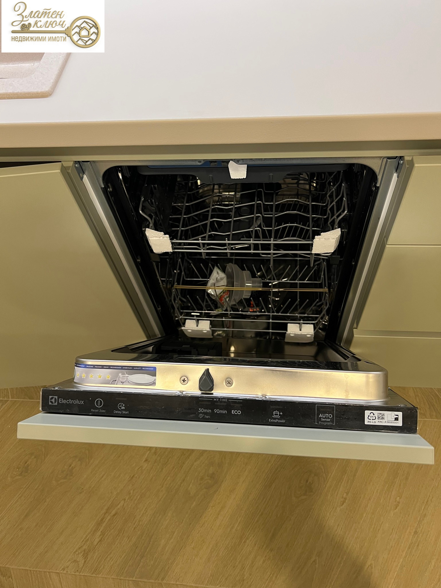 ���� ��� ���� 2-����� | Imot.bg � ����������� 12