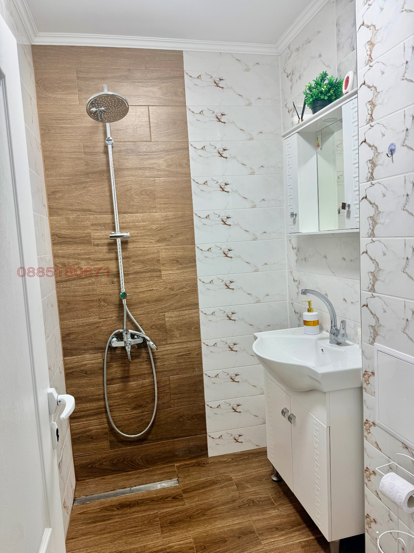 ���� ��� ���� 2-����� | Imot.bg � ����������� 7