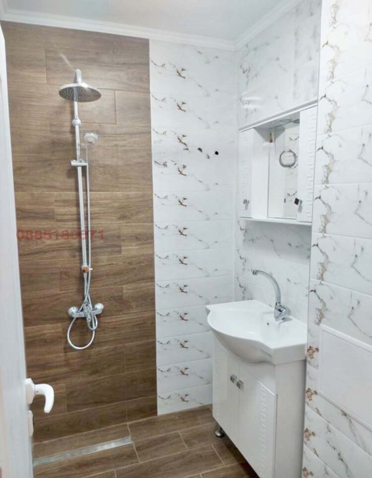 ���� ��� ���� 2-����� | Imot.bg � ����������� 9