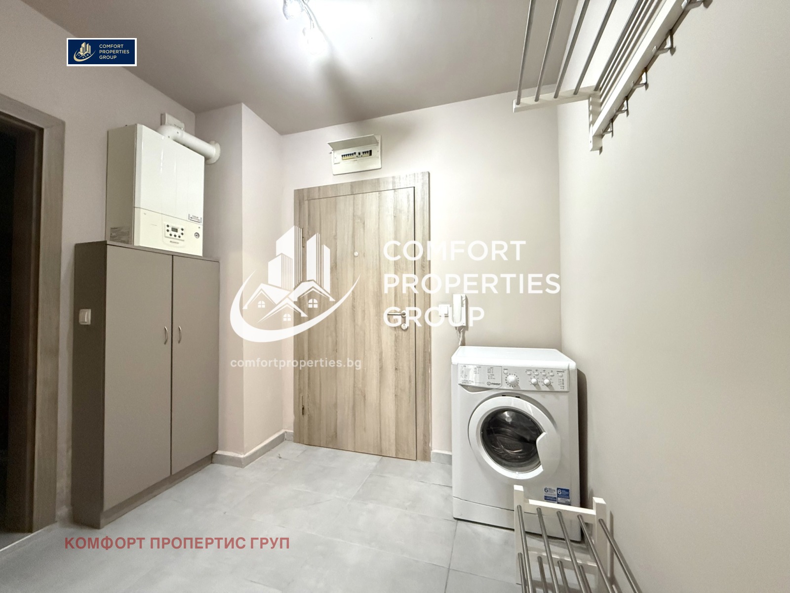 ���� ��� ���� 2-����� | Imot.bg � ����������� 8