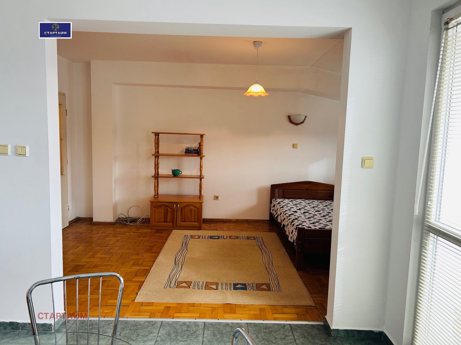 ���� ��� ���� ������, ����� | Imot.bg � ����������� 11