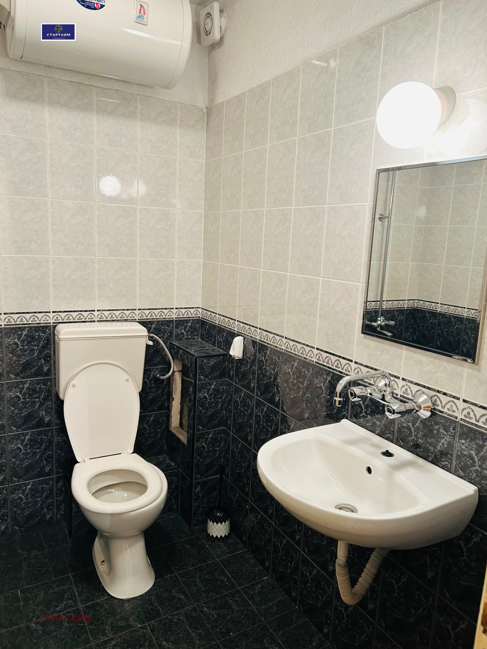 ���� ��� ���� ������, ����� | Imot.bg � ����������� 12