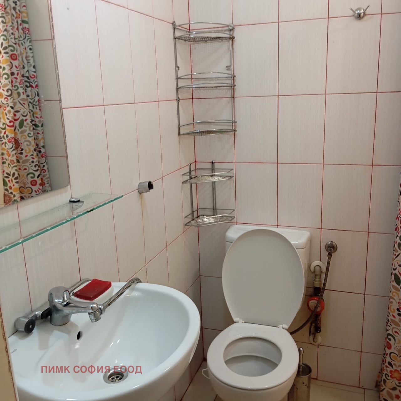 ���� ��� ���� ���� | Imot.bg � ����������� 8