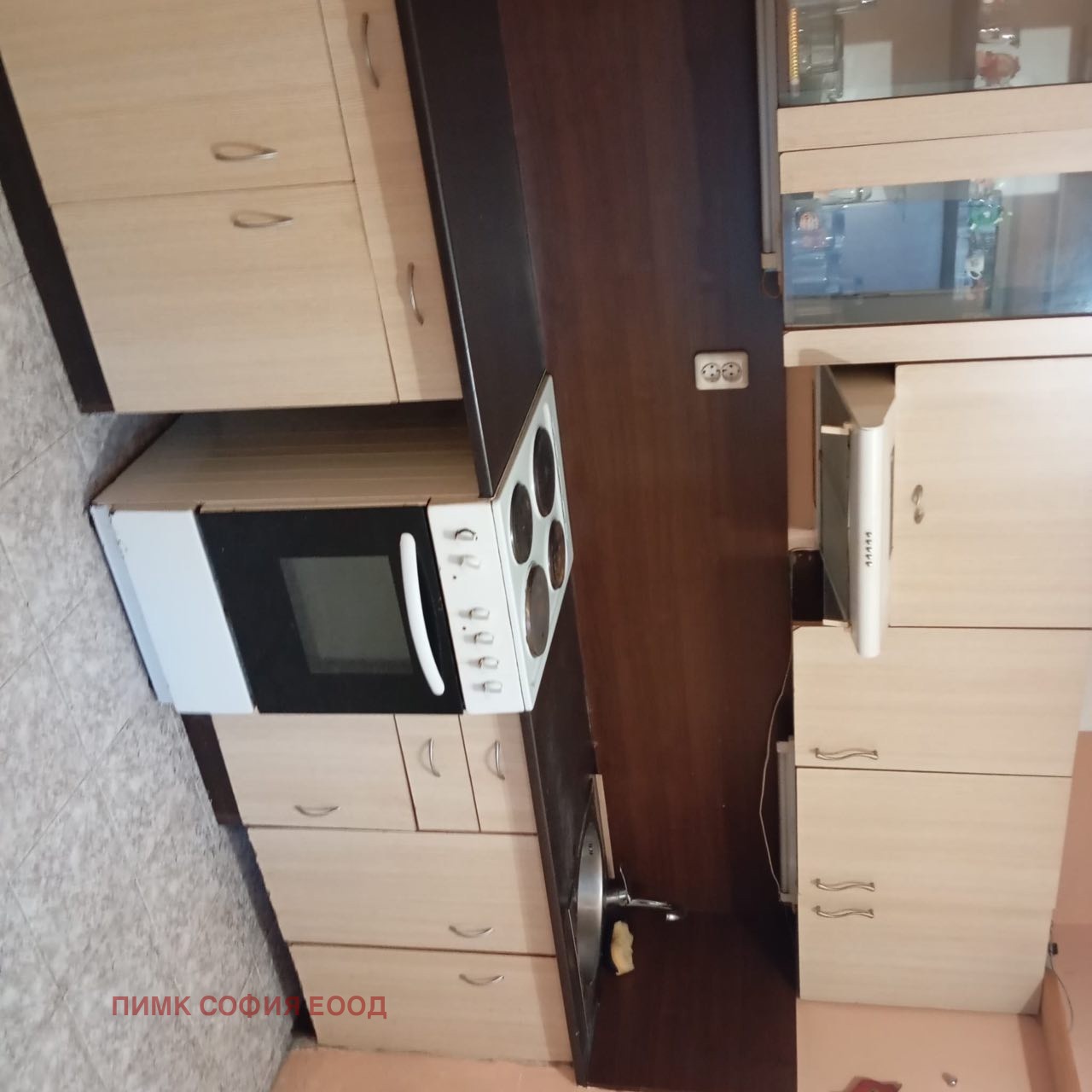 ���� ��� ���� ���� | Imot.bg � ����������� 2