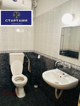 ���� ��� ���� ������, ����� | Imot.bg � ����� ������ 12