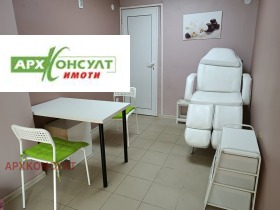    /  | Imot.bg    2