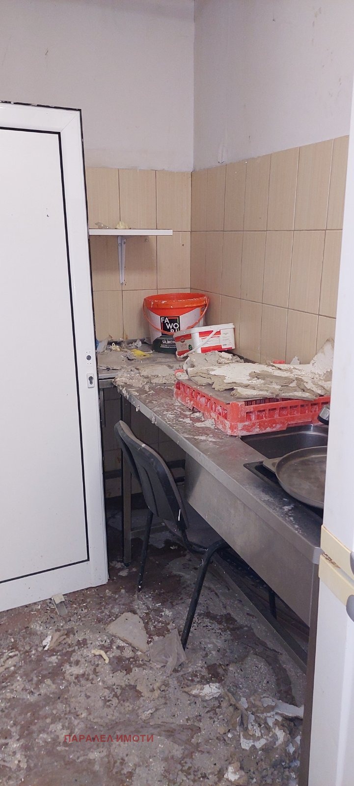 ���� ��� ���� ��������� | Imot.bg � ����������� 10