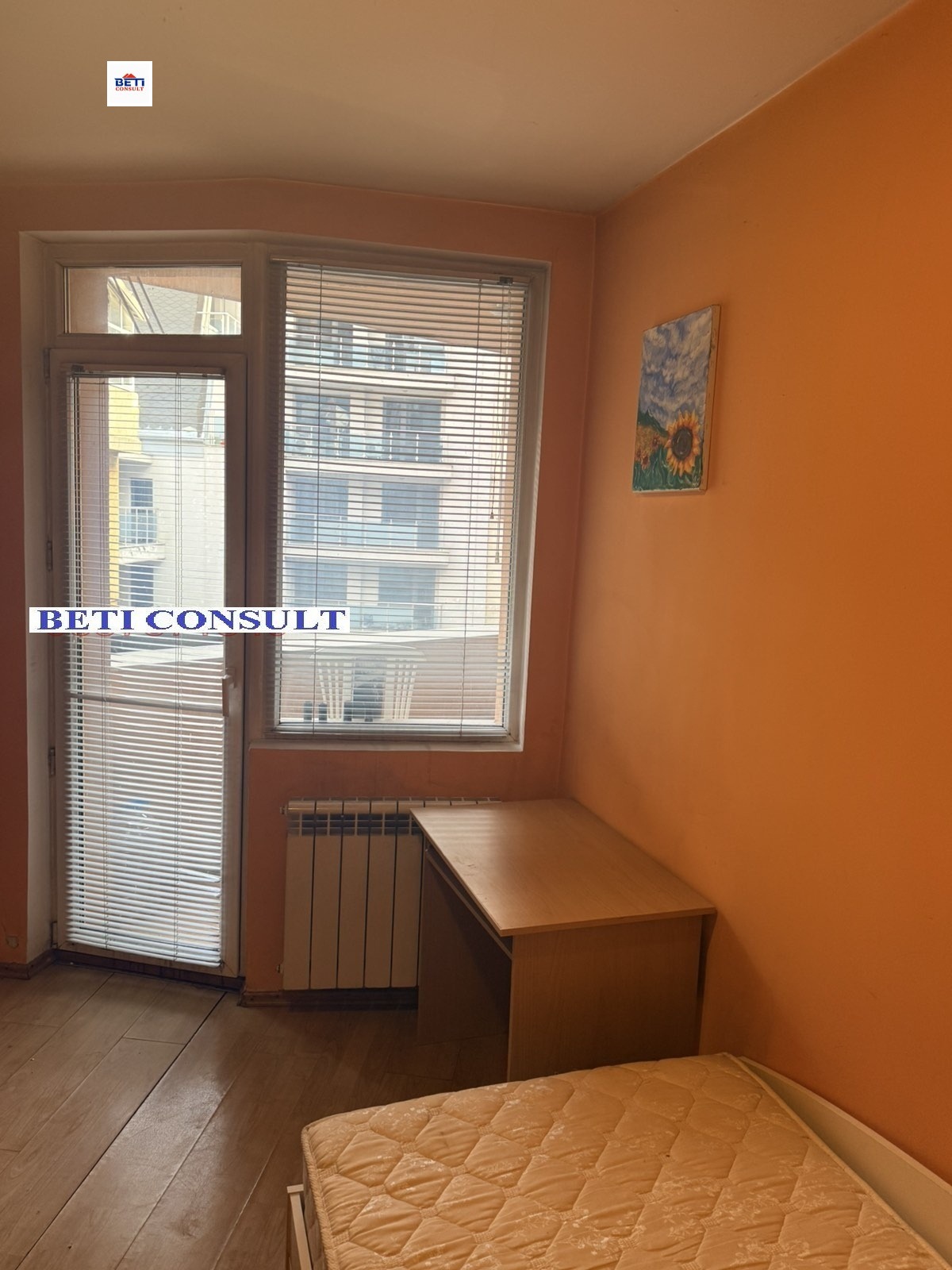 ���� ��� ���� ���� | Imot.bg � ����������� 1