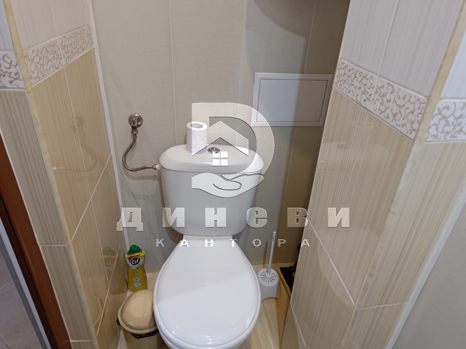 Дава под Наем 2-СТАЕН | Imot.bg — изображение 5