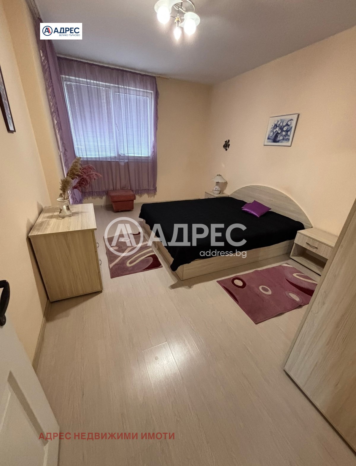 ���� ��� ���� 2-����� | Imot.bg � ����������� 3