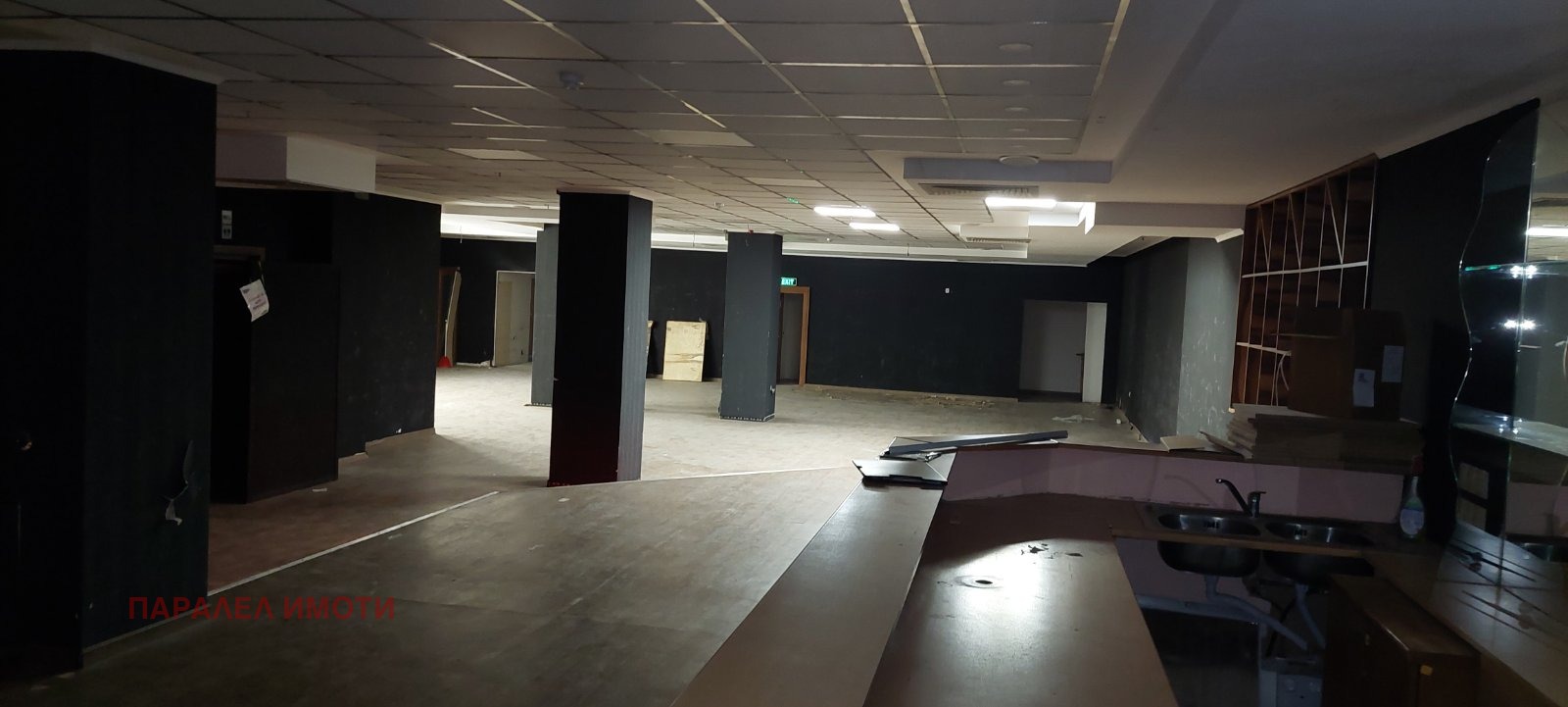 ���� ��� ���� ��������� | Imot.bg � ����������� 2