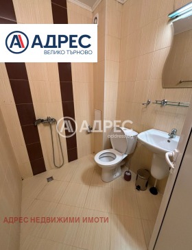 ���� ��� ���� 2-����� | Imot.bg � ����� ������ 4